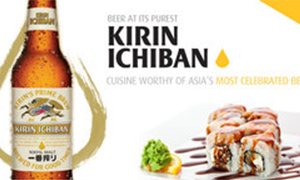 Kirin Beer